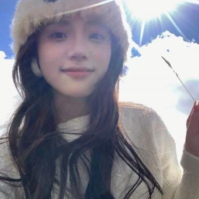 我还在梦中